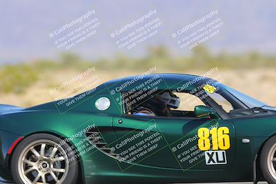 media/Apr-06-2025-PCA San Diego (Sun) [[425fed1609]]/1-Green Group/Session 2 (Turn 4)/